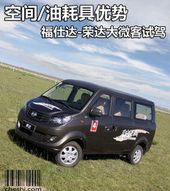 2012款 1.2L 手动 标准型