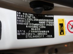 2011款 1.8L CVT 豪华版 5座