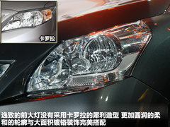 2011款 1.8L CVT 豪华多功能版 7座