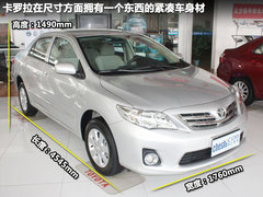 2011款 1.8L CVT 豪华多功能版 7座