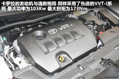 2011款 1.8L CVT 豪华多功能版 7座