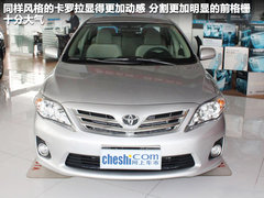 2011款 1.8L CVT 豪华多功能版 7座