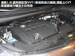 2011款 1.8L CVT 豪华多功能版 7座