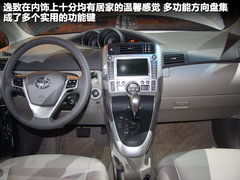 2011款 1.8L CVT 豪华多功能版 7座