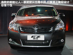 2011款 1.8L CVT 豪华多功能版 7座
