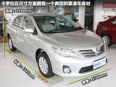 2011款 1.8L CVT 豪华多功能版 7座