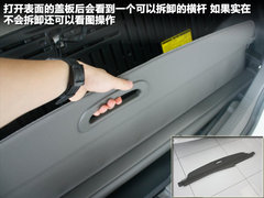 2011款 1.8L CVT 豪华多功能版 7座