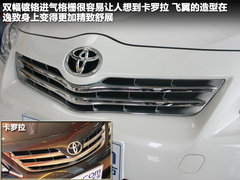 2011款 1.8L CVT 豪华多功能版 7座