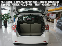 2011款 1.8L CVT 豪华多功能版 7座