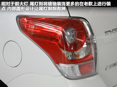 2011款 1.8L CVT 豪华多功能版 7座