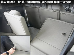 2011款 1.8L CVT 豪华多功能版 7座