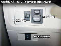 2011款 1.8L CVT 豪华多功能版 7座