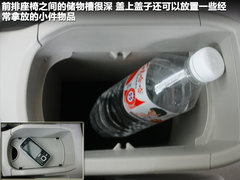 2011款 1.8L CVT 豪华多功能版 7座