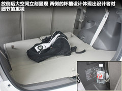 2011款 1.8L CVT 豪华多功能版 7座
