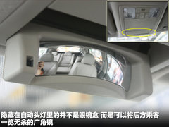 2011款 1.8L CVT 豪华多功能版 7座