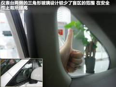 广汽丰田  逸致 1.8 CVT