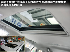 广汽丰田  逸致 1.8 CVT