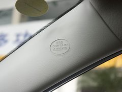 2011款 1.8L CVT 豪华多功能版 7座