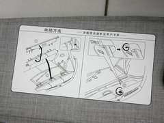2011款 1.8L CVT 豪华多功能版 7座