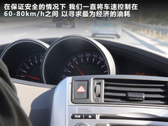 2011款 1.8L CVT 豪华多功能版 7座