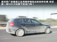 2011款 1.8L CVT 豪华多功能版 7座