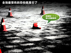 2011款 1.8L CVT 豪华多功能版 7座