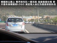 2011款 1.8L CVT 豪华多功能版 7座