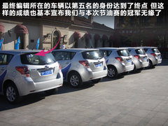 2011款 1.8L CVT 豪华多功能版 7座