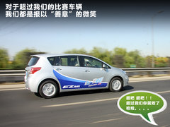 2011款 1.8L CVT 豪华多功能版 7座