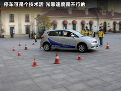 2011款 1.8L CVT 豪华多功能版 7座