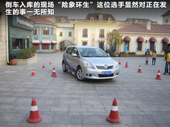 2011款 1.8L CVT 豪华多功能版 7座