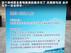 2011款 1.8L CVT 豪华多功能版 7座