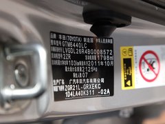 2011款 1.8L CVT 豪华多功能版 7座