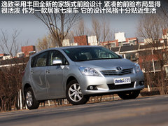 2011款 1.8L CVT 豪华多功能版 7座