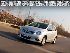 2011款 1.8L CVT 豪华多功能版 7座