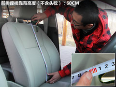 广汽丰田  逸致 1.8 CVT