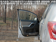 2011款 1.8L CVT 豪华多功能版 7座
