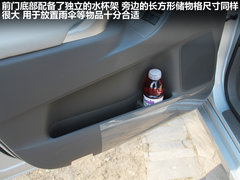 2011款 1.8L CVT 豪华多功能版 7座