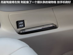 2011款 1.8L CVT 豪华多功能版 7座