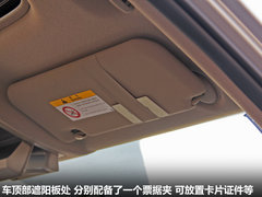2011款 1.8L CVT 豪华多功能版 7座