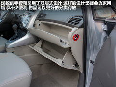 2011款 1.8L CVT 豪华多功能版 7座