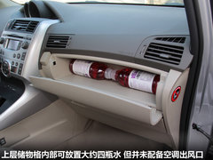 2011款 1.8L CVT 豪华多功能版 7座