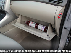 2011款 1.8L CVT 豪华多功能版 7座