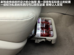 2011款 1.8L CVT 豪华多功能版 7座