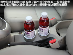 2011款 1.8L CVT 豪华多功能版 7座