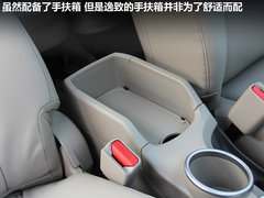 广汽丰田  逸致 1.8 CVT