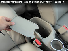 2011款 1.8L CVT 豪华多功能版 7座