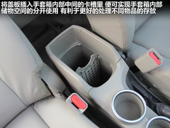 2011款 1.8L CVT 豪华多功能版 7座