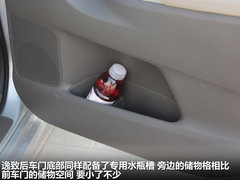 2011款 1.8L CVT 豪华多功能版 7座