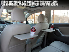 2011款 1.8L CVT 豪华多功能版 7座